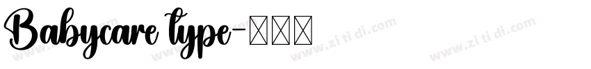 Babycare type字体转换